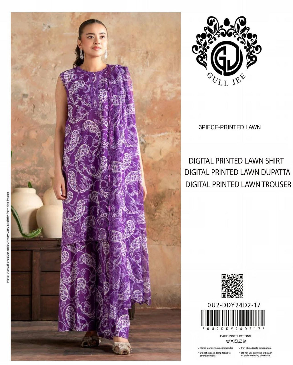 Gull Jee 3pc Summer Collection