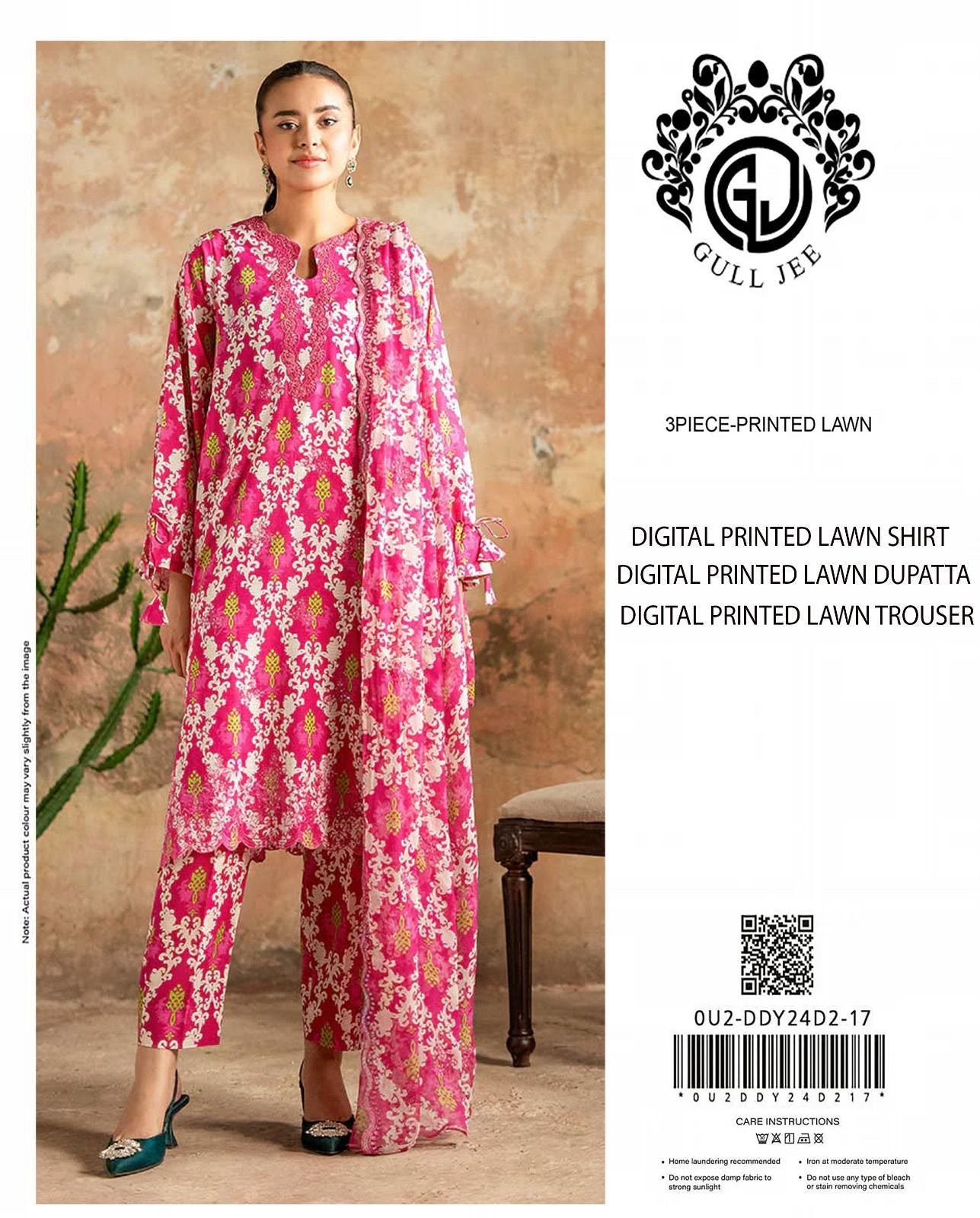Gull Jee 3pc Summer Collection