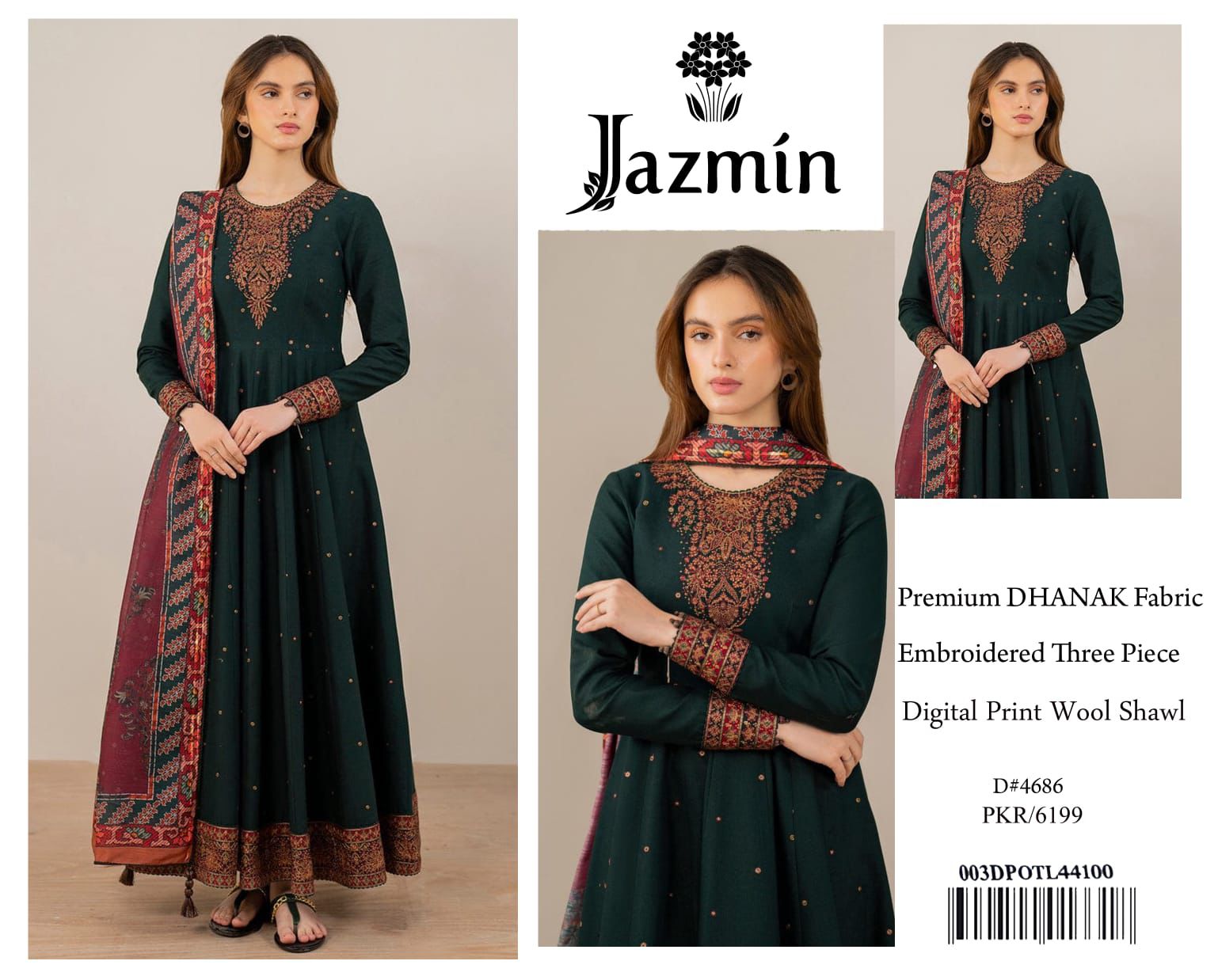 Jazmin Khaddar Printed 3pc UNSTITCHED